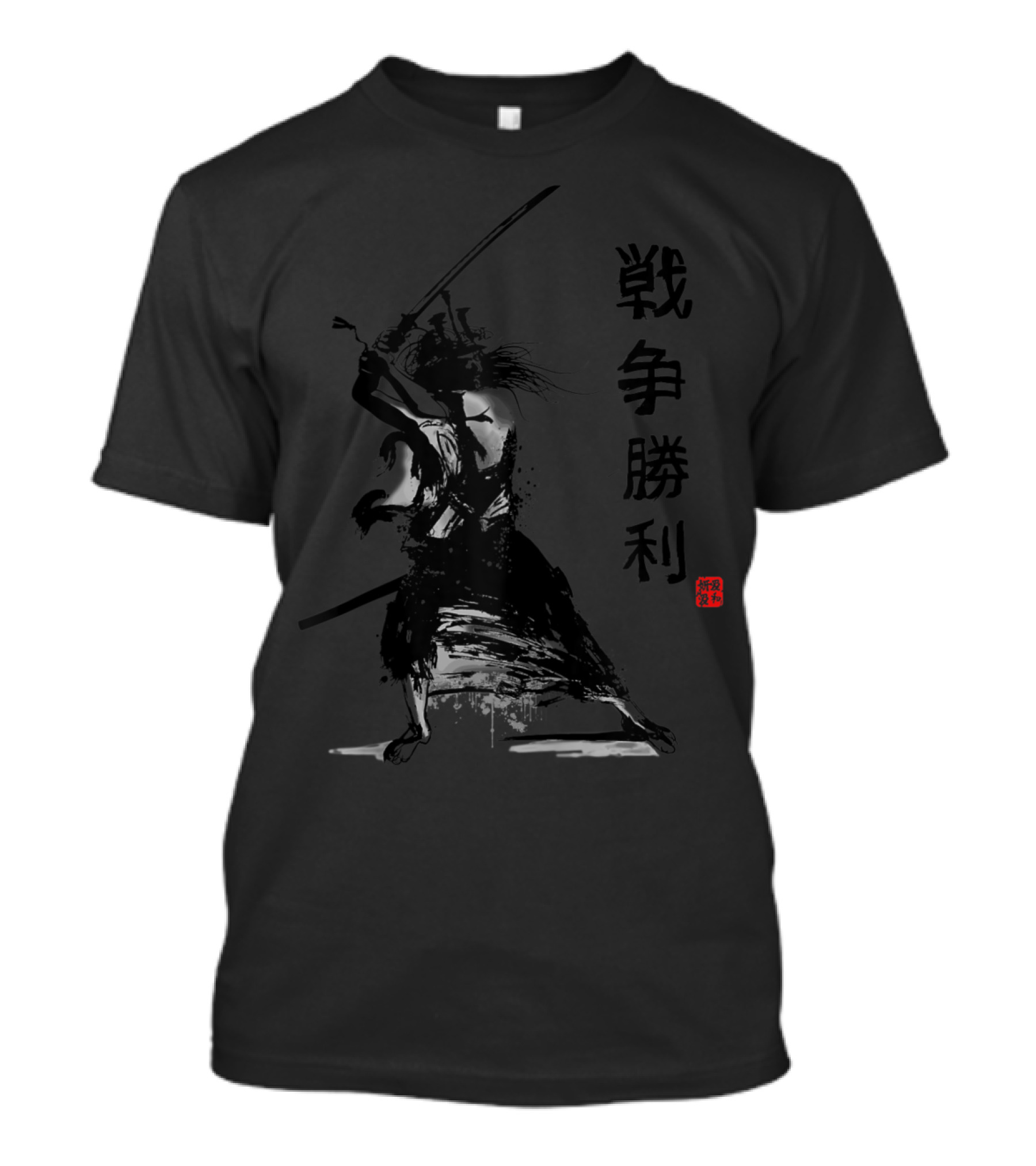 Samurai Japan Warrior Japanese Bushido Senjo Kachimasu T-Shirt