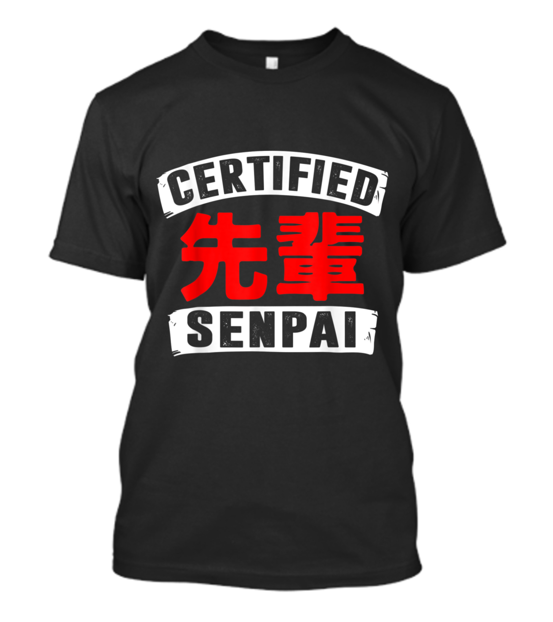 Certified Senpai Anime Lover T-Shirt