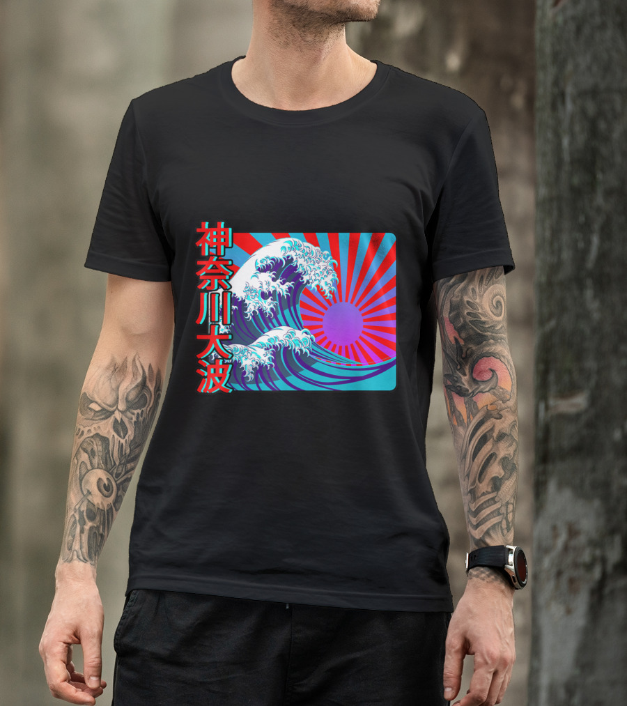 Kanagawa Hiroshige Big Wave 90s Hot Colors Kanji Rising Sun T-Shirt