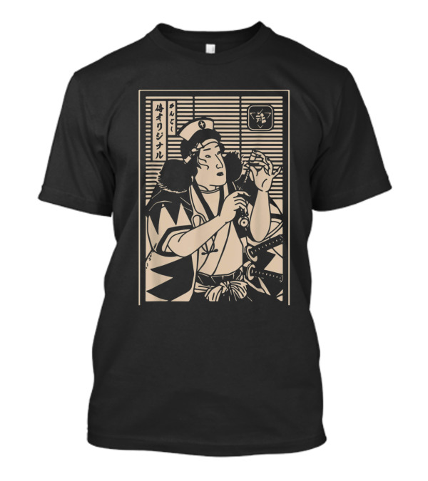Nurse Samurai Japanese Funny Japanese Ukiyo-e Style Samurai Lover T-Shirt