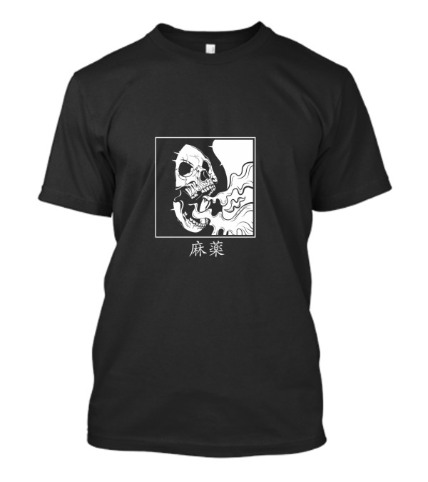 Minimalist Japanese Skull 麻薬 Kanji Dope T-Shirt