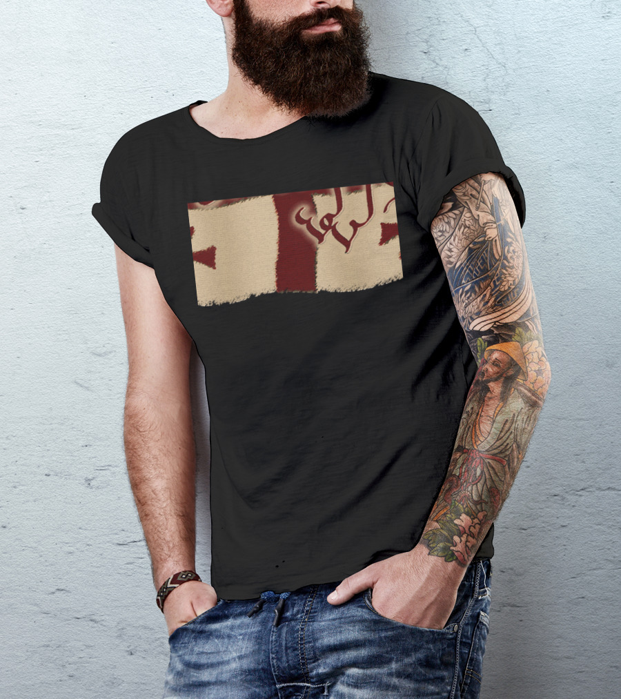Georgian Flag Republic Georgia Arabic Script Rugged T-Shirt