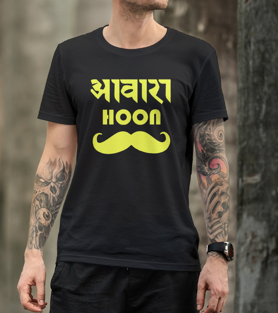 Awaara Hoon Hindi Text With Yellow Moustache T-Shirt