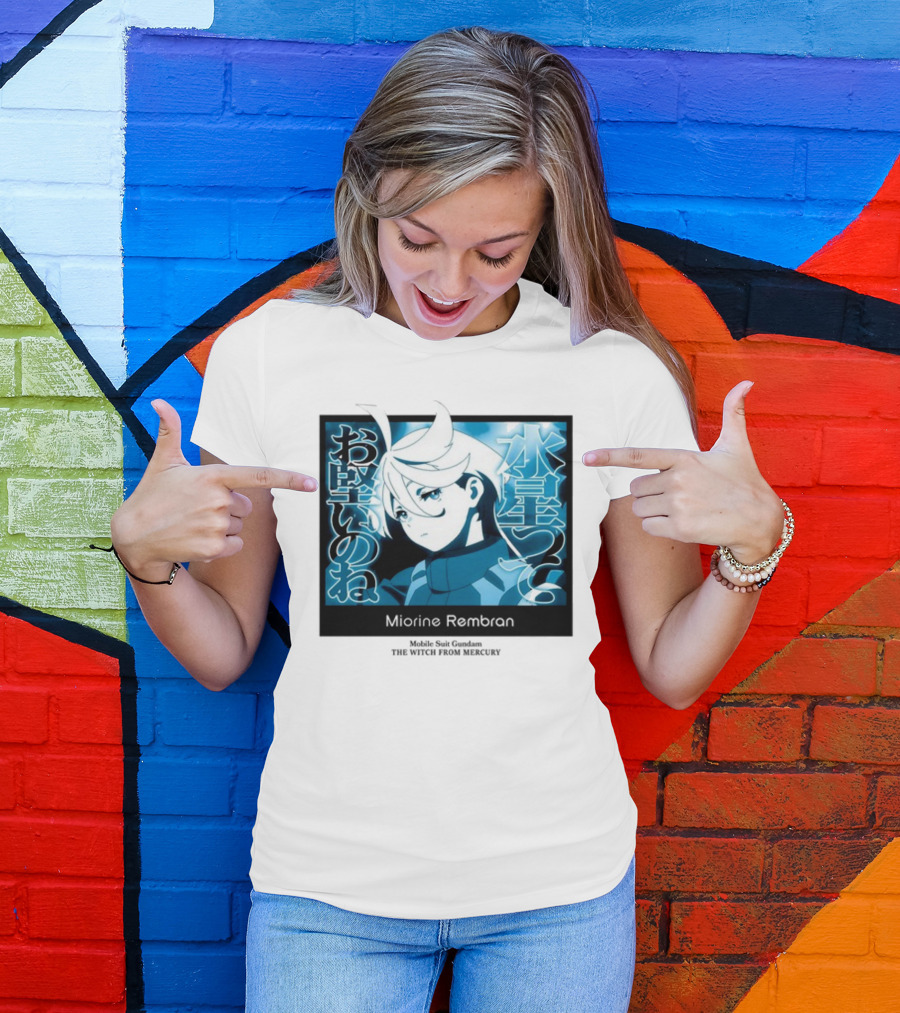 Miorine Rembran Mobile Suit Gundam The Witch From Mercury Anime Character T-Shirt
