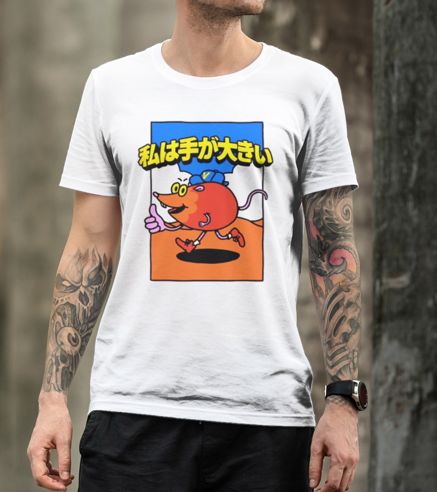 Volvy Volvyland Tokyo Devolver Digital Merch T-Shirt