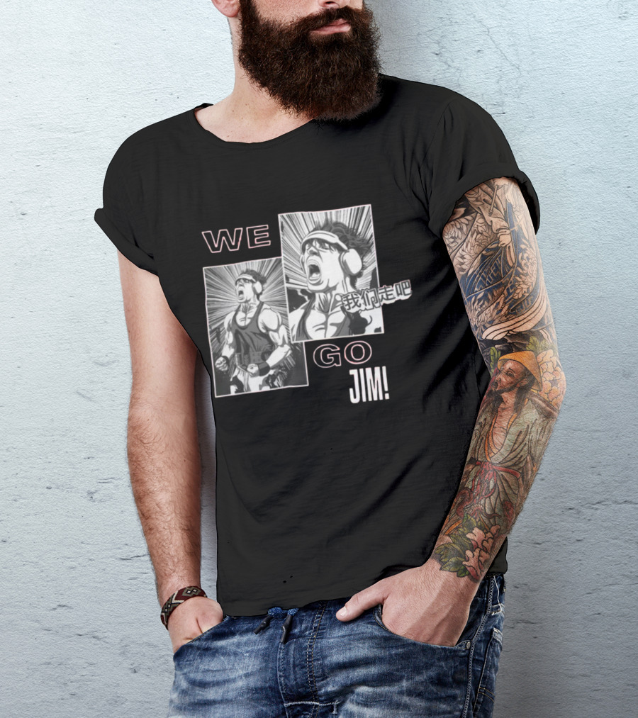 WE GO JIM 我们走吧 Lexx Little T-Shirt