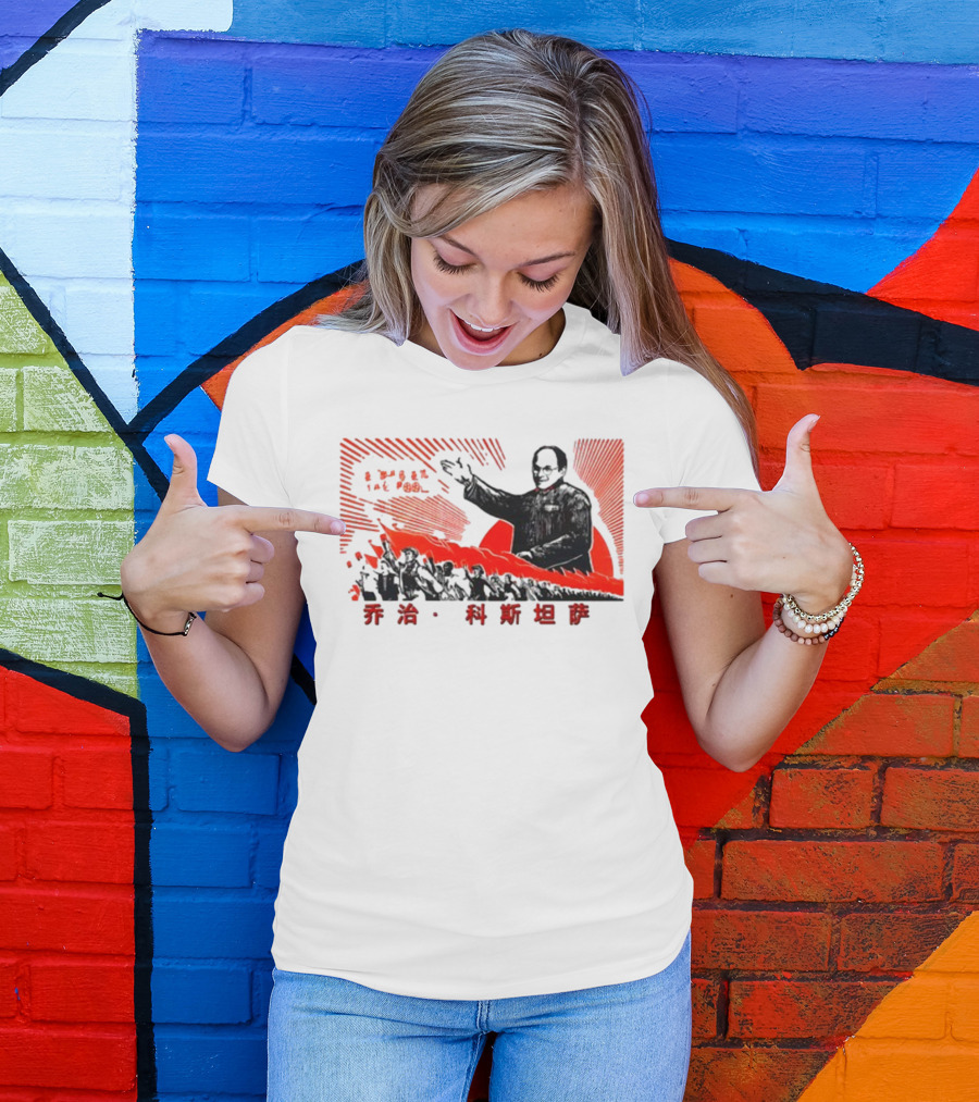Costanza Mao Iconic Figure Red Revolution T-Shirt