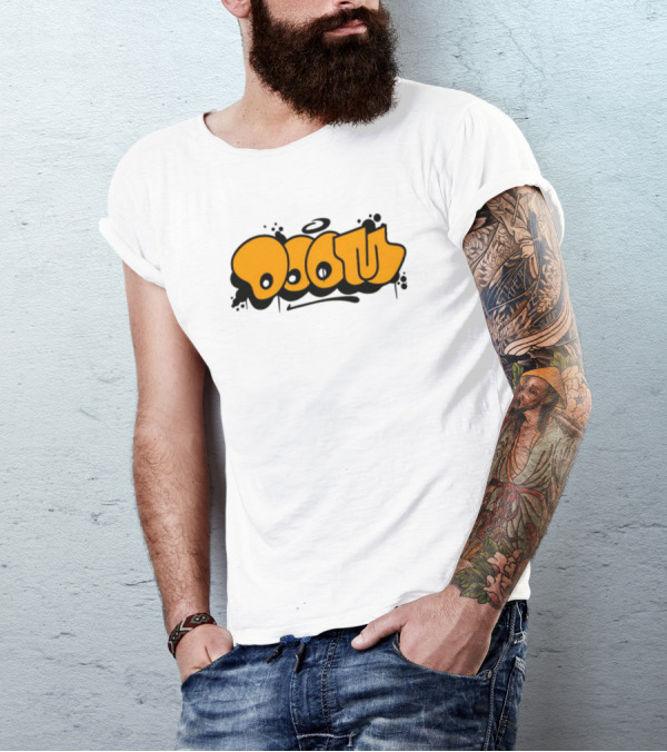Gasdrawls Doom Throw Black And Gold Bubble Lettering T-Shirt