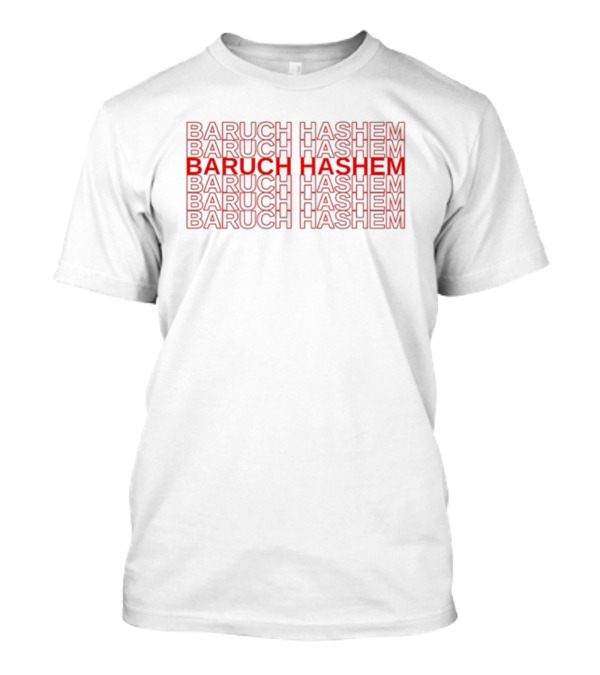 Max Mannis Baruch Hashem Repeated Text Red T-Shirt