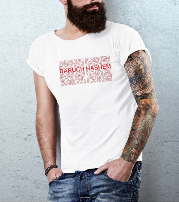 Max Mannis Baruch Hashem Repeated Text Red T-Shirt