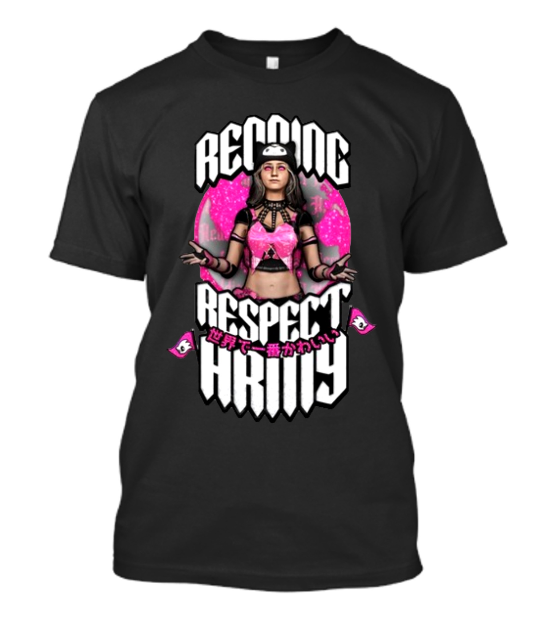 Redding Respect Army 世界で一番かわいい T-Shirt