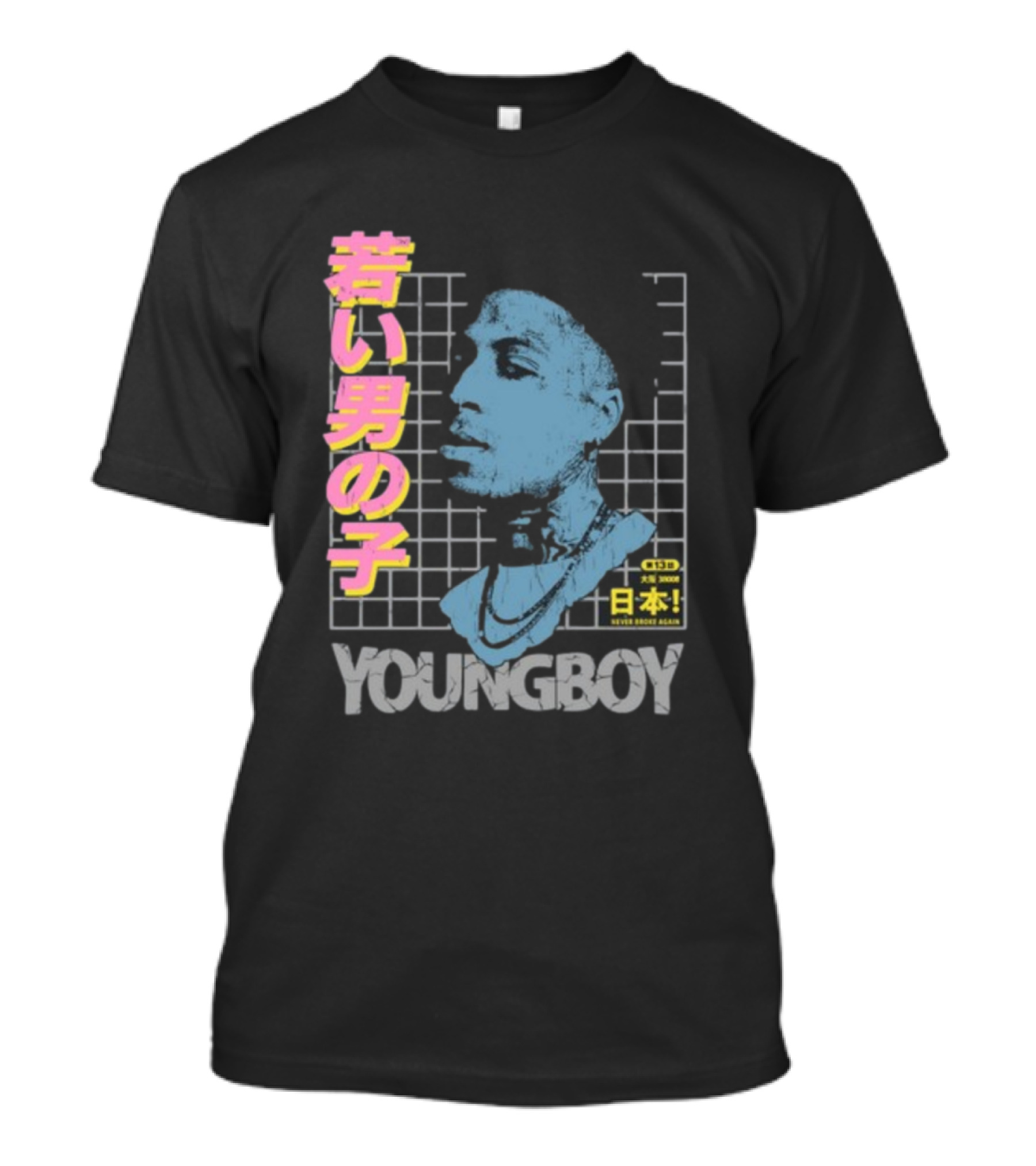 YOUNGBOY Neverbrokeagain Ichiban 日本 T-Shirt