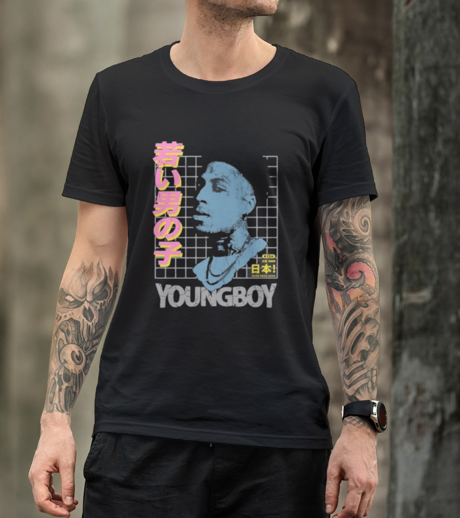 YOUNGBOY Neverbrokeagain Ichiban 日本 T-Shirt