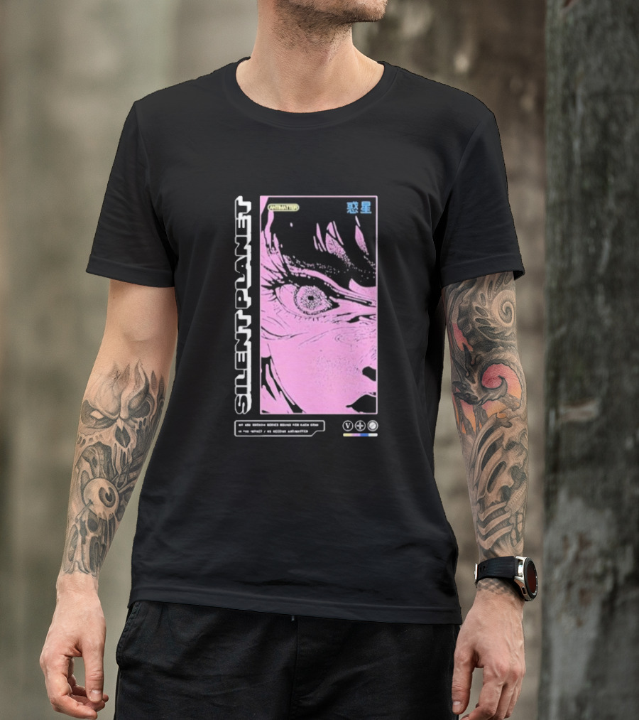 SILENT PLANET ANTIMATTER 恐星 T-Shirt