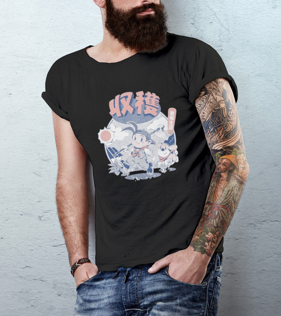 Harvest Moon 収穫 農場生活 Adventure T-Shirt