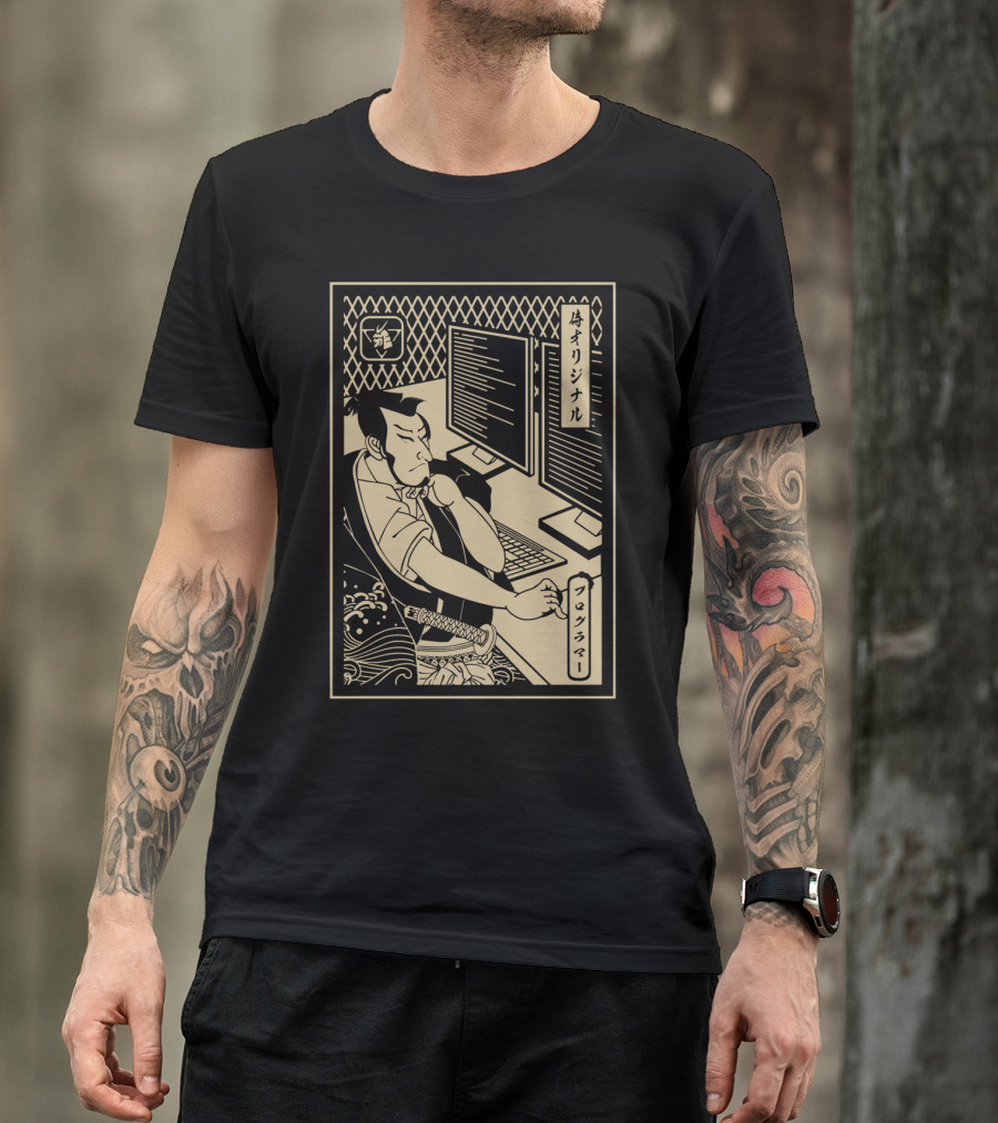 Programmer Samurai Katana Code Mastery Ukiyo-e T-Shirt