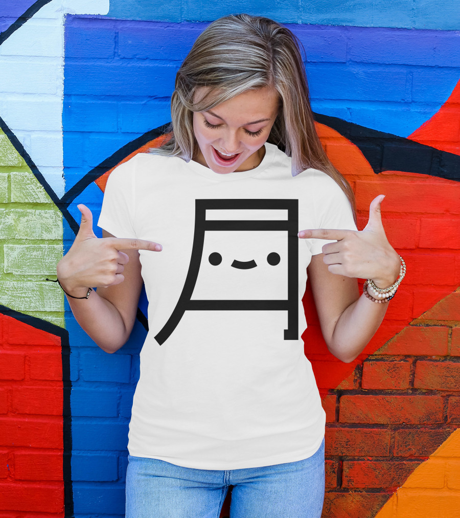 Tsuki Cute Kawaii Moon Face Emoticon Symbol Merch T-Shirt