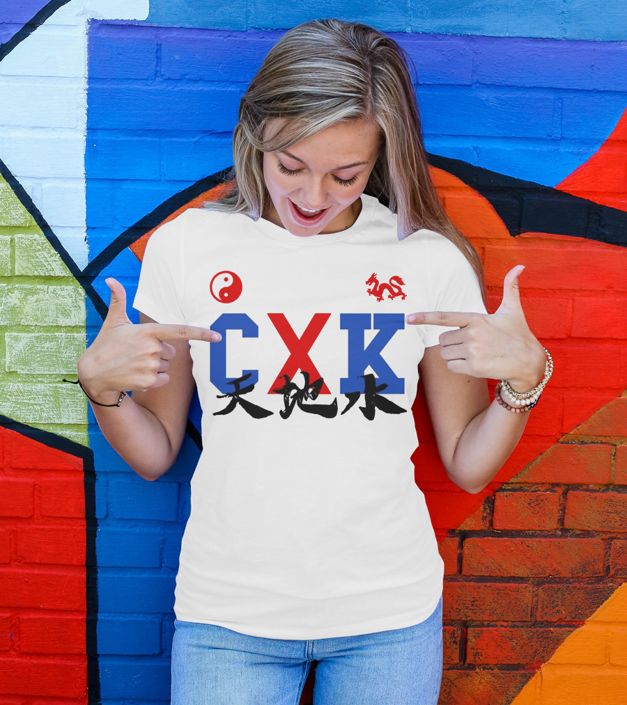 CXK Yin Yang Dragon T-Shirt