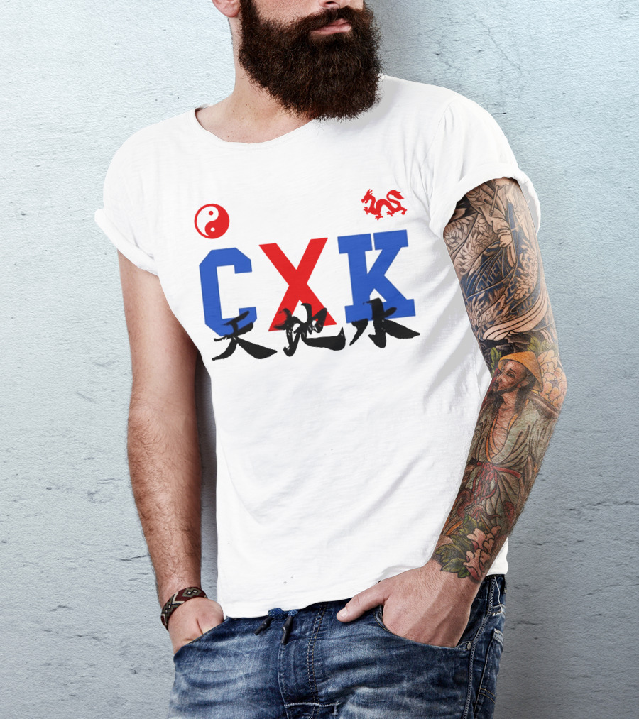 CXK Yin Yang Dragon T-Shirt