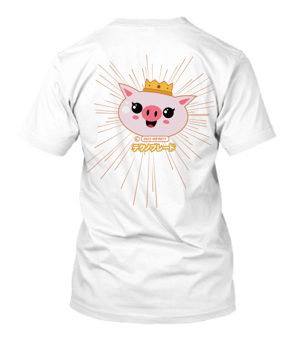 TEKUNOBURĒDO テクノブレード Pig With Crown And Burst Background T-Shirt