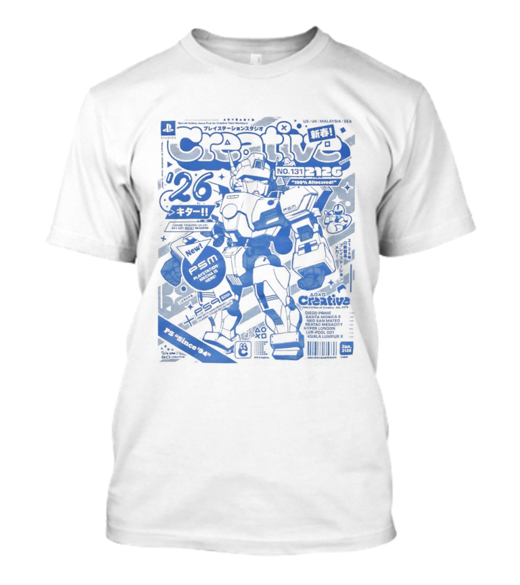 PlayStation Creative Mecha Comic PSM Since 94 Volume 26 T-Shirt