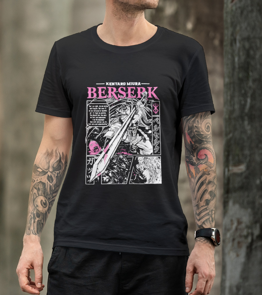 Kentaro Miura Berserk Manga Panel Warrior Sword T-Shirt