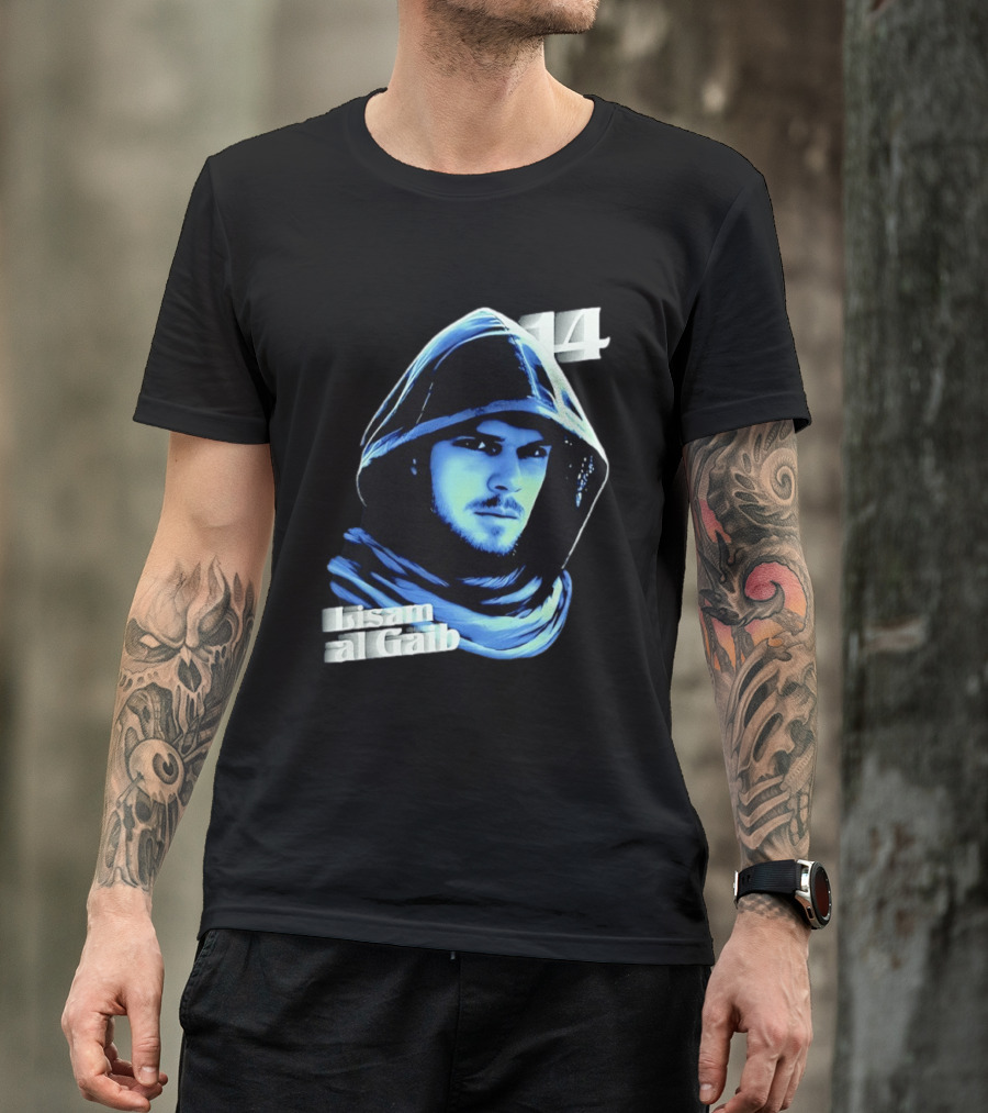 Lisam Al Gaib 14 Hooded Figure Mysterious Blue Aura T-Shirt