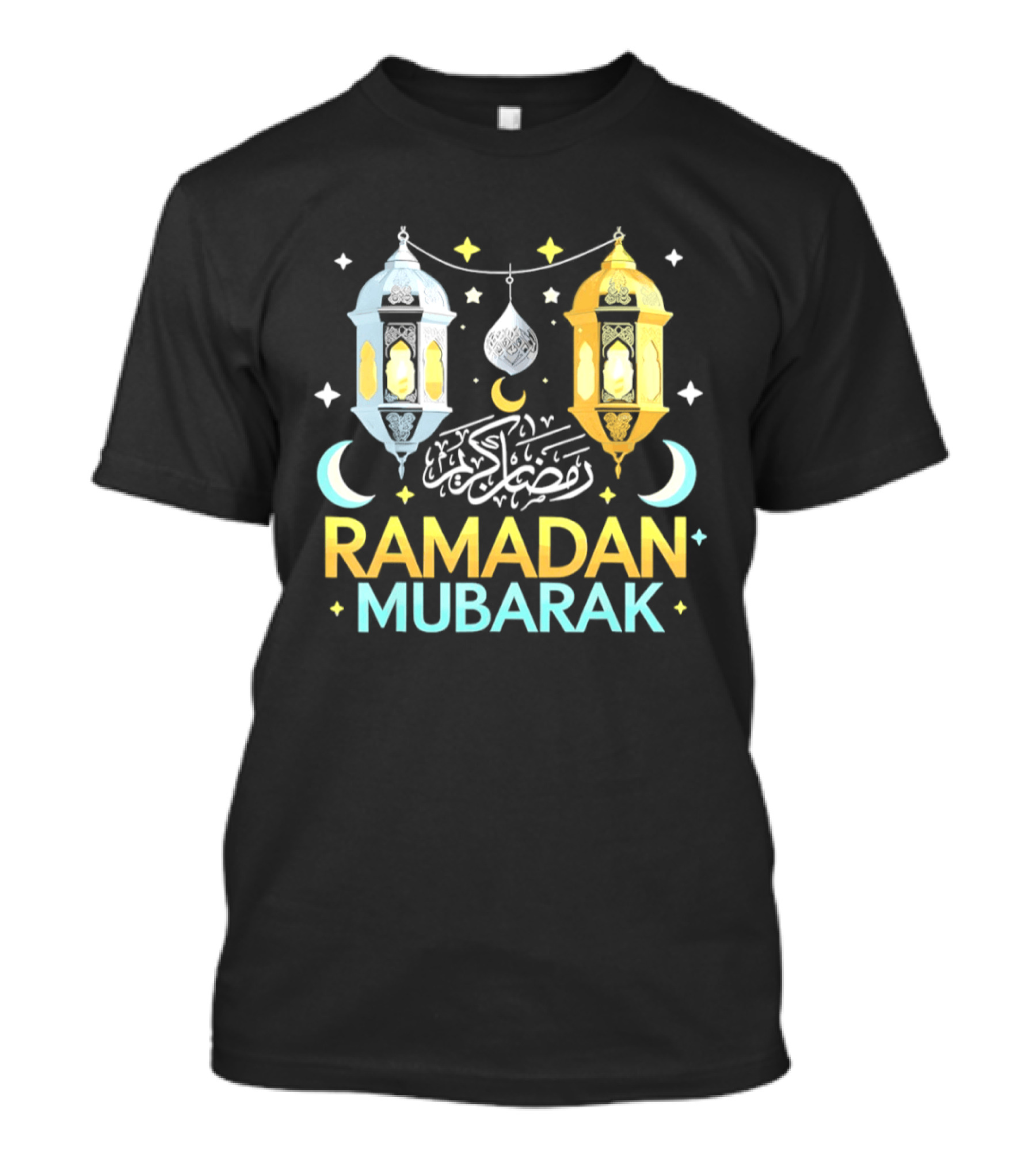 Ramadan Mubarak Arabic Script Lanterns And Crescent Moons T-Shirt