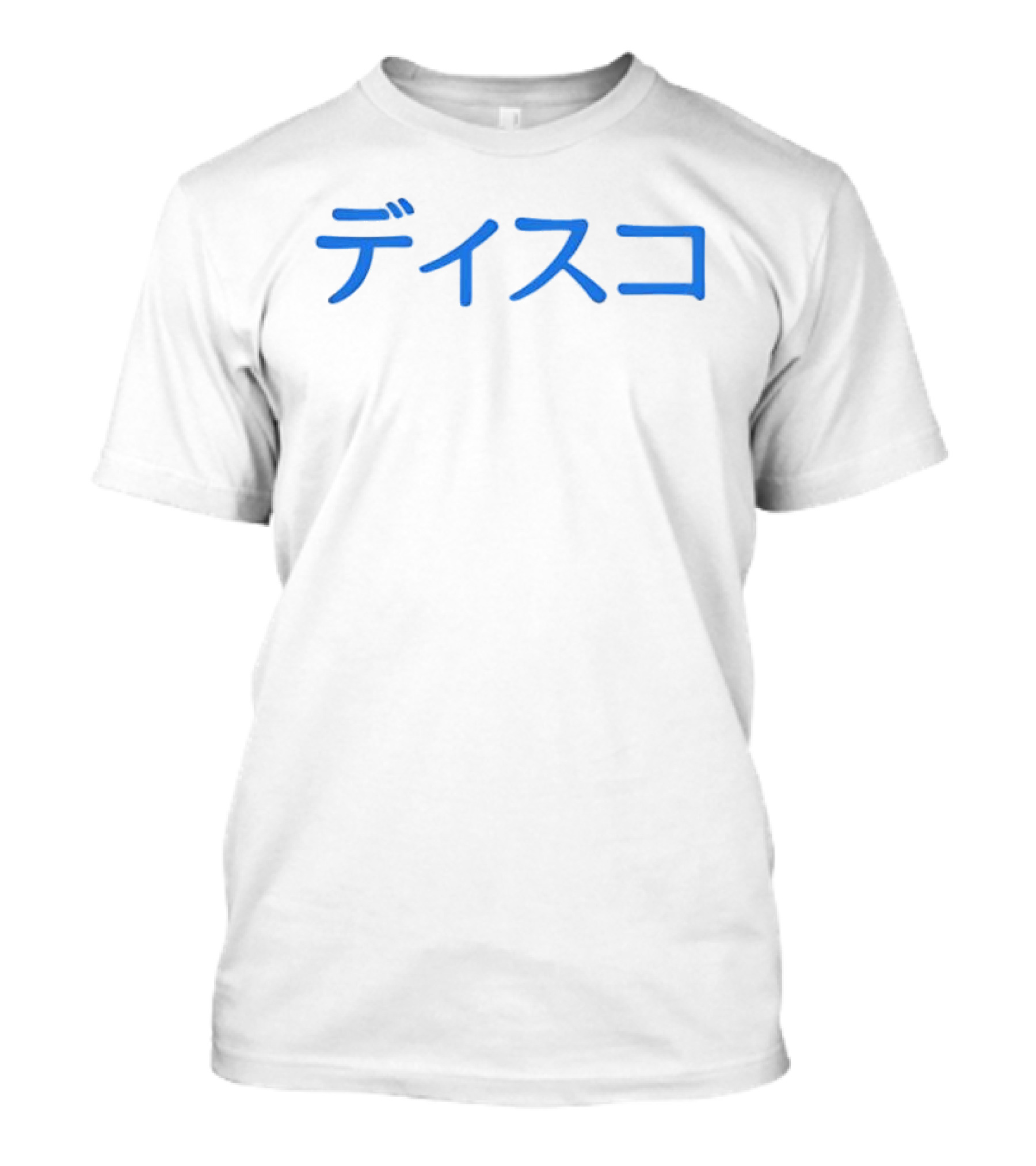 Harry Japanese Retro Vibe T-Shirt