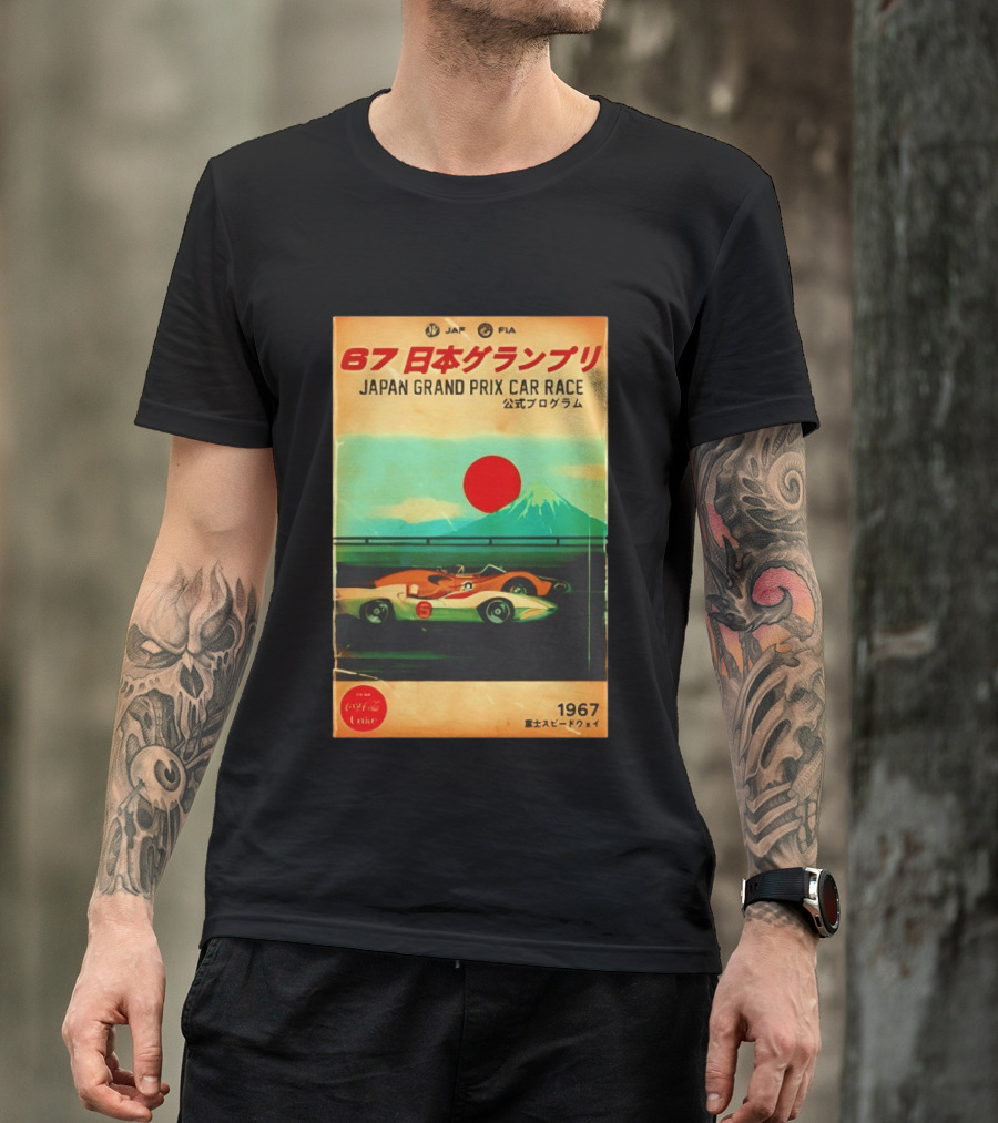 Japan Grand Prix Car Race T-Shirt