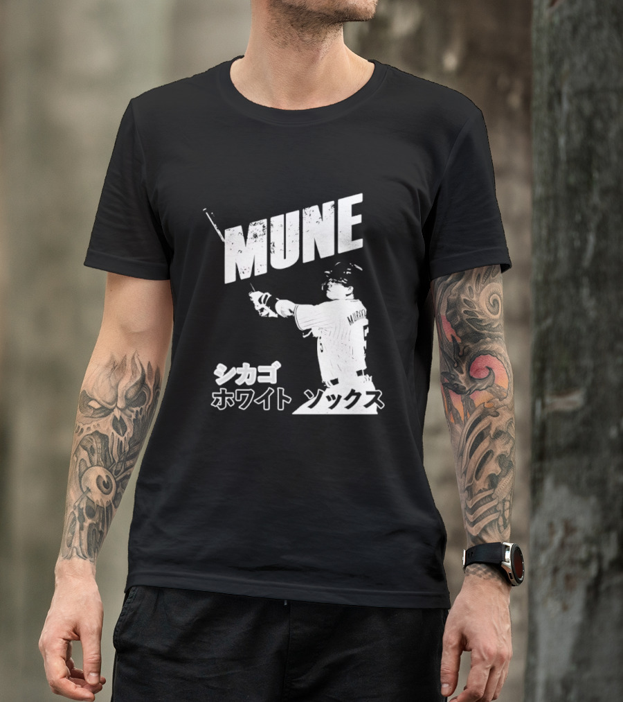 Munetaka Murakami Mune Baseball T-Shirt