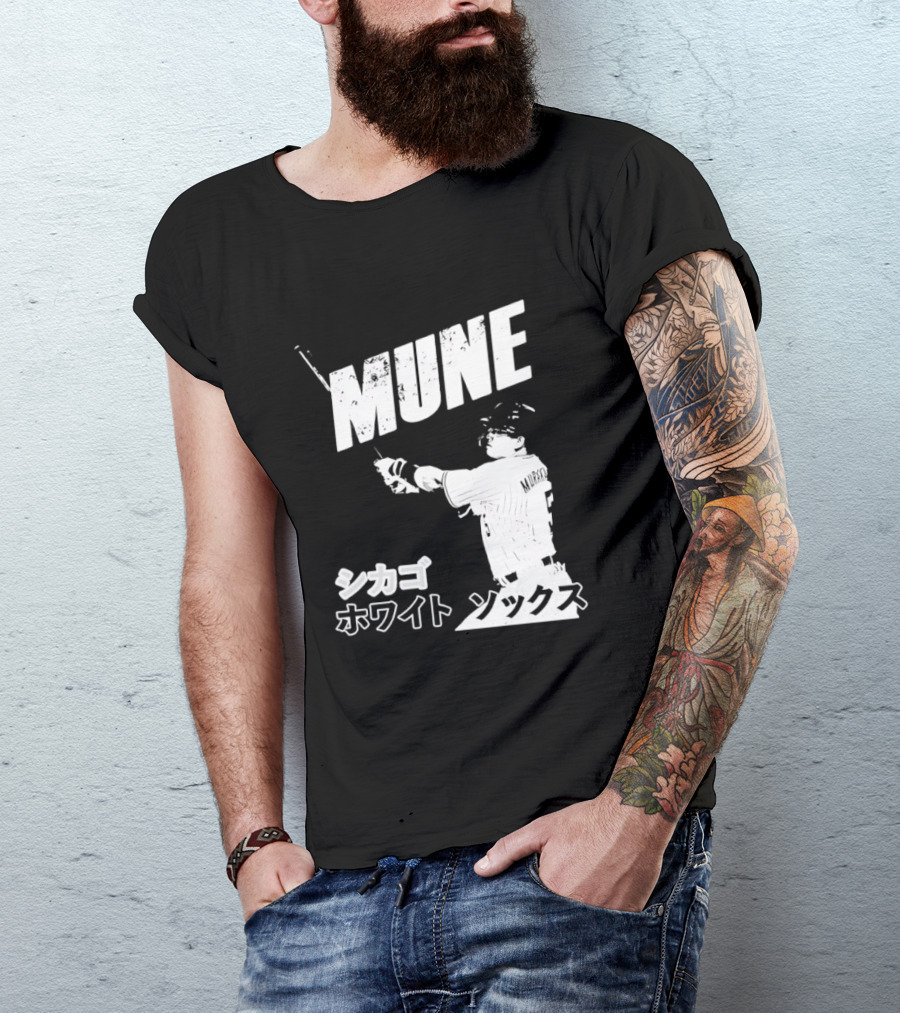 Munetaka Murakami Mune Baseball T-Shirt