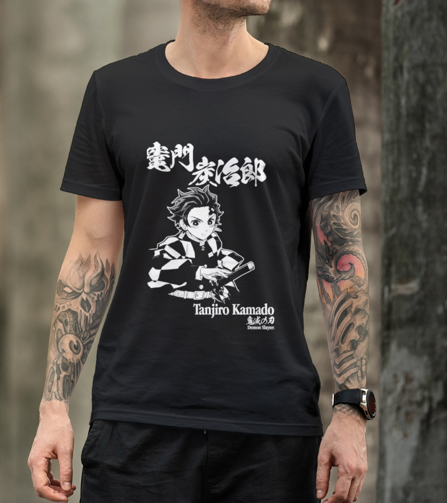 Kimetsu No Yaiba Tanjiro Kamado T-Shirt