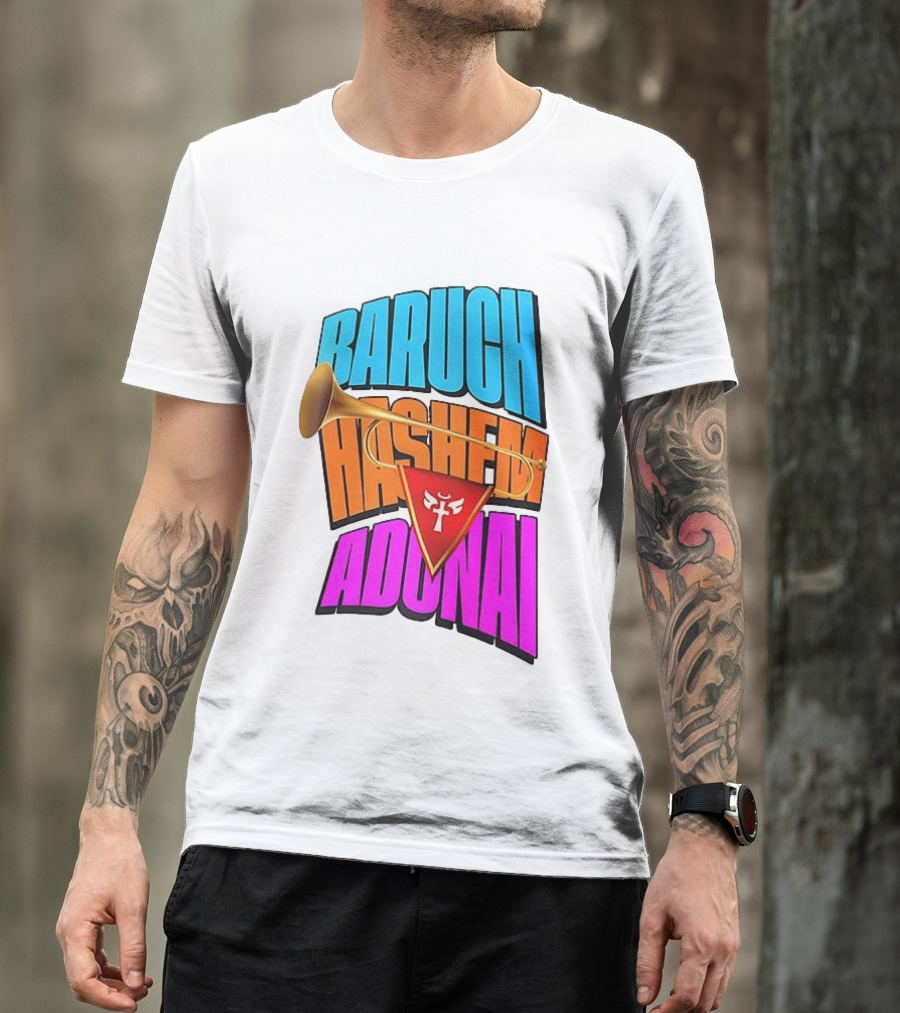 Baruch Hashem Adonai Trumpet T-Shirt
