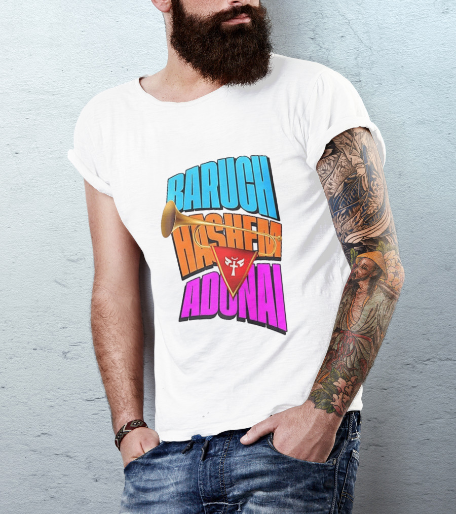 Baruch Hashem Adonai Trumpet T-Shirt