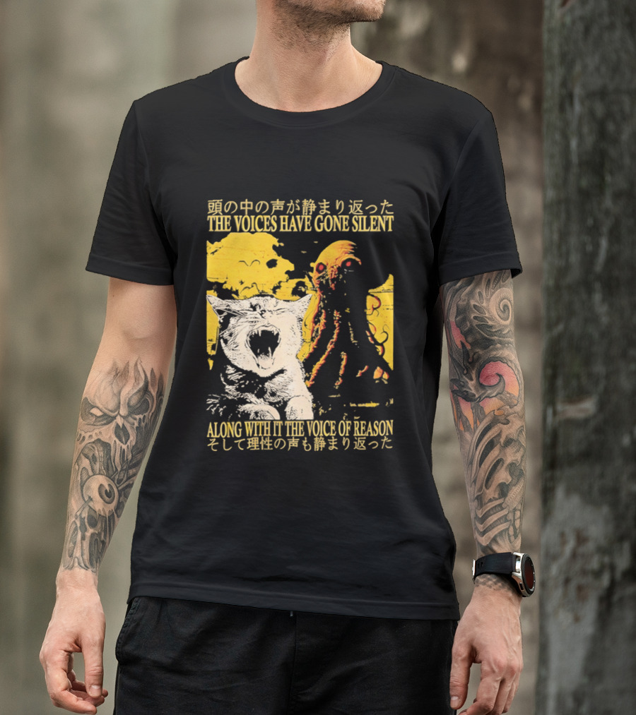 The Voices Have Gone Silent Cat T-Shirt