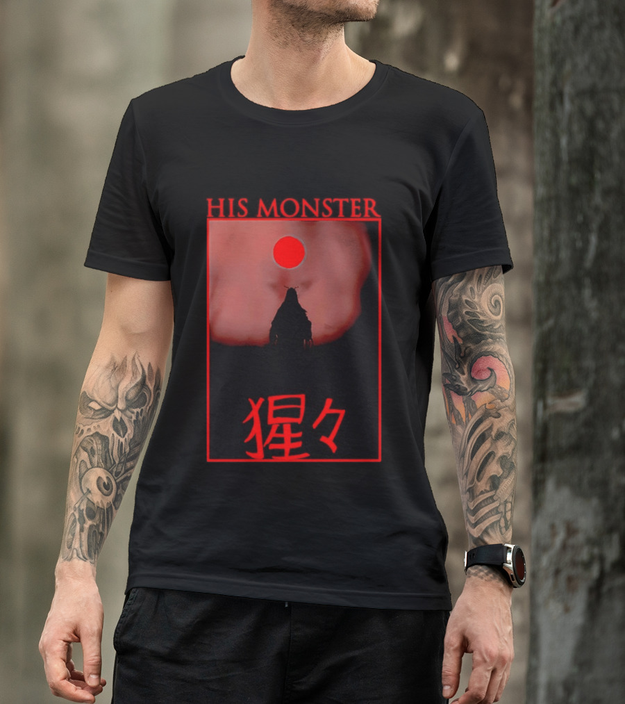 His Monster Japanese T-Shirt