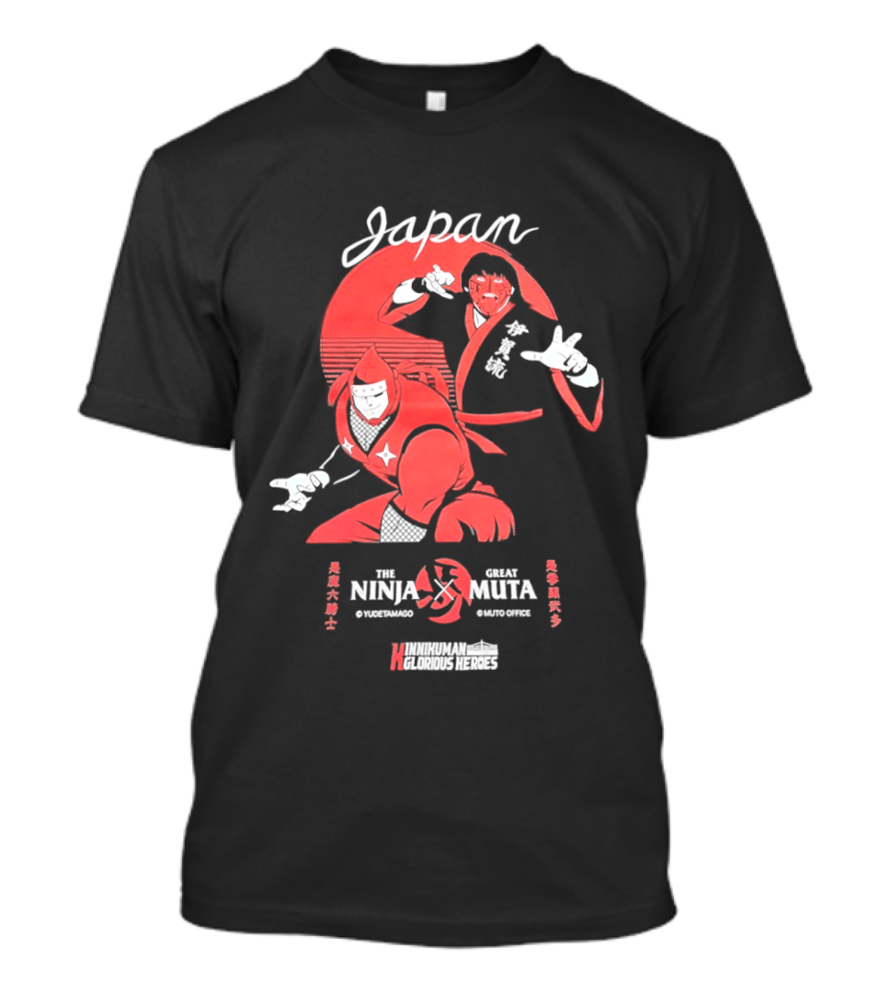 Japan Ninja X Great Muta WrestleWarriors Collaboration T-Shirt