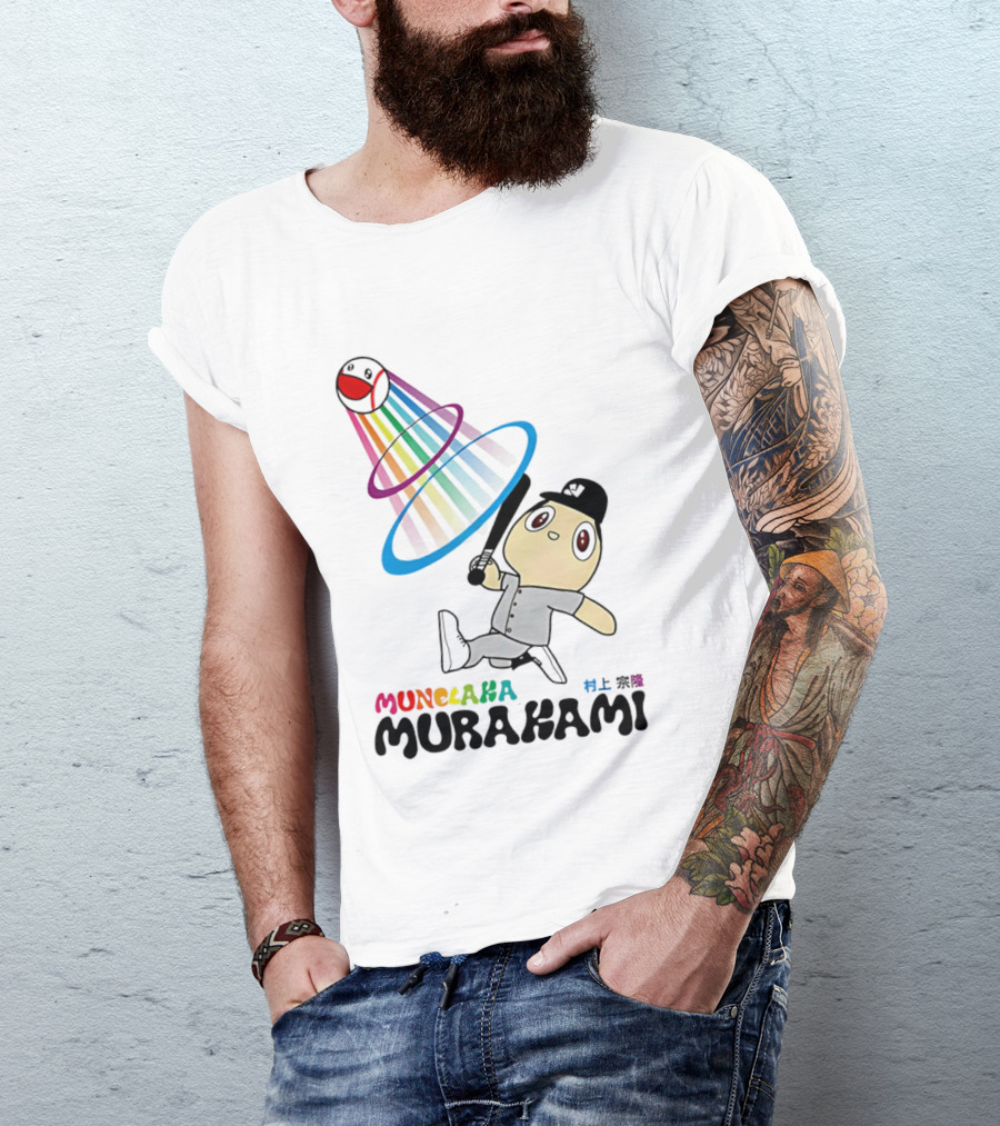 Munehisa Murakami Rainbow Baseball Cartoon Player T-Shirt