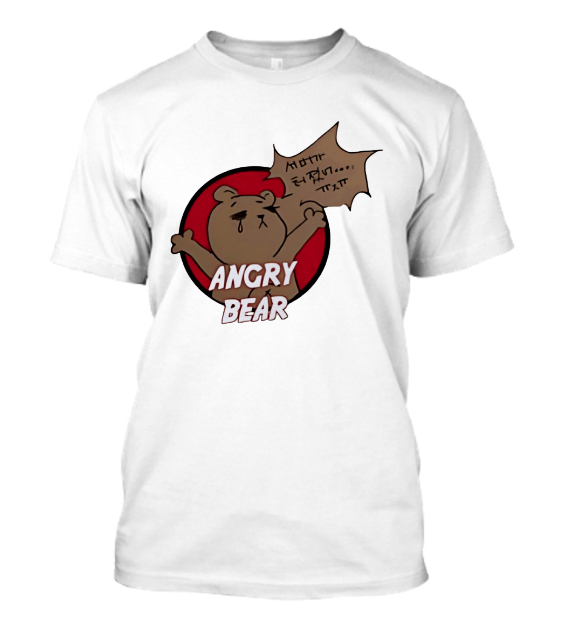 Angry Bear Cartoon Style With Speech Bubble T-Shirt