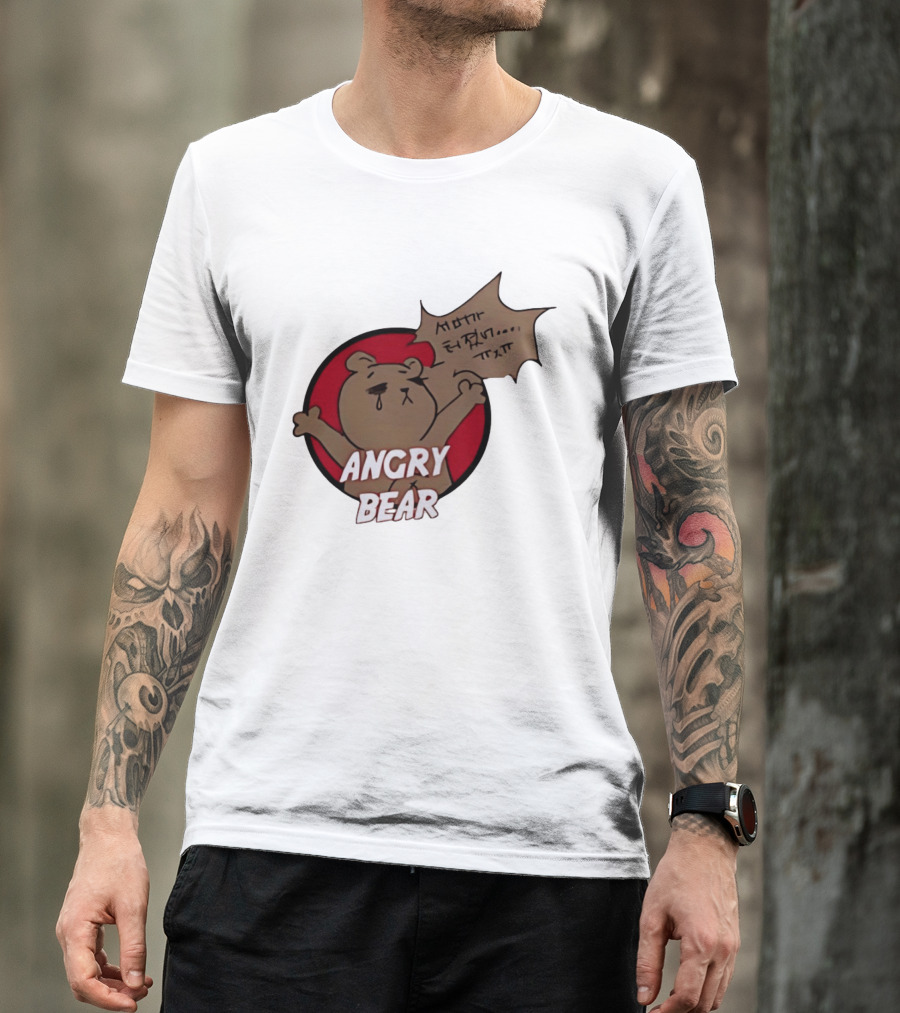 Angry Bear Cartoon Style With Speech Bubble T-Shirt