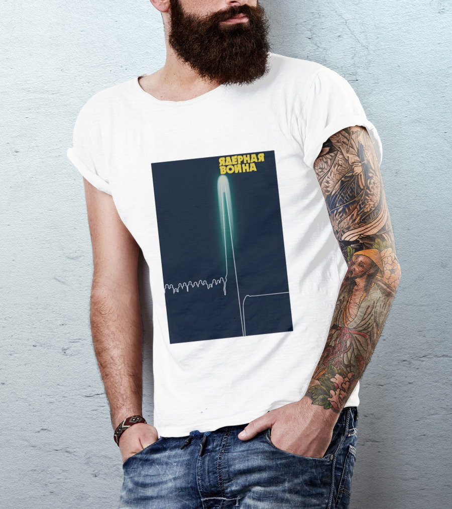 Nuclear War T-Shirt