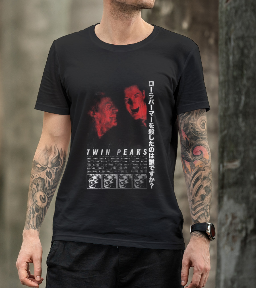 Great Northern Twin Peaks Red Horror Faces T-Shirt