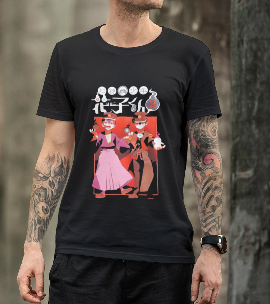 Toilet Bound Hanako Kun Season 2 Anime Brothers T-Shirt