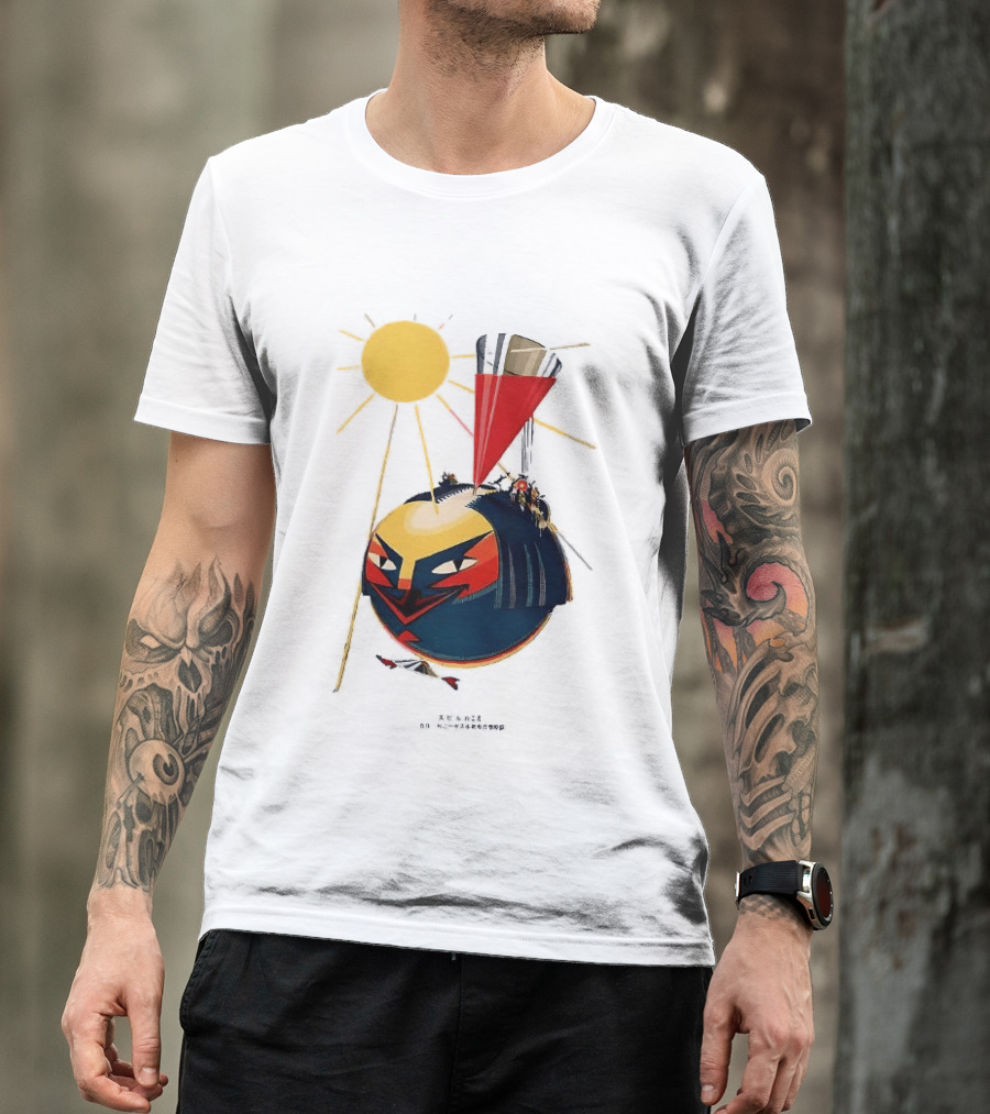 Calpis A Fine Competitor 1924 With Abstract Sun And Futuristic T-Shirt