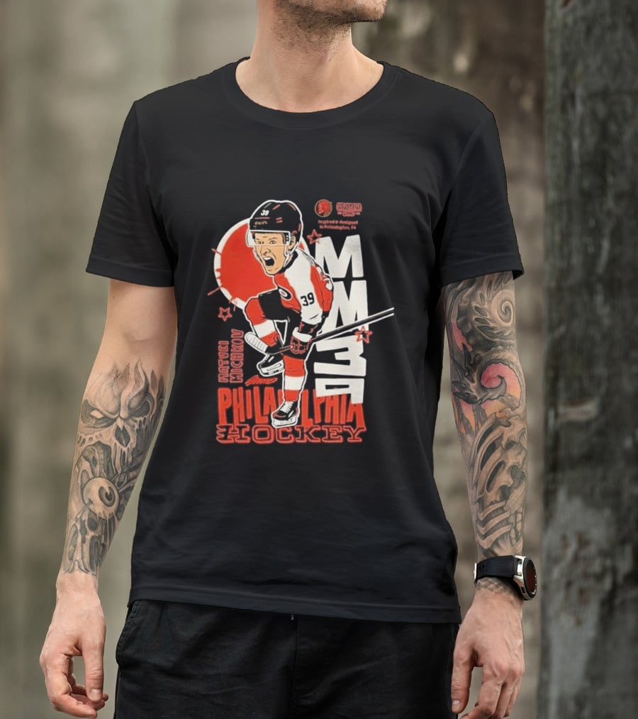 Matvei Michkov 39 Philadelphia Hockey Player MM 39 T-Shirt
