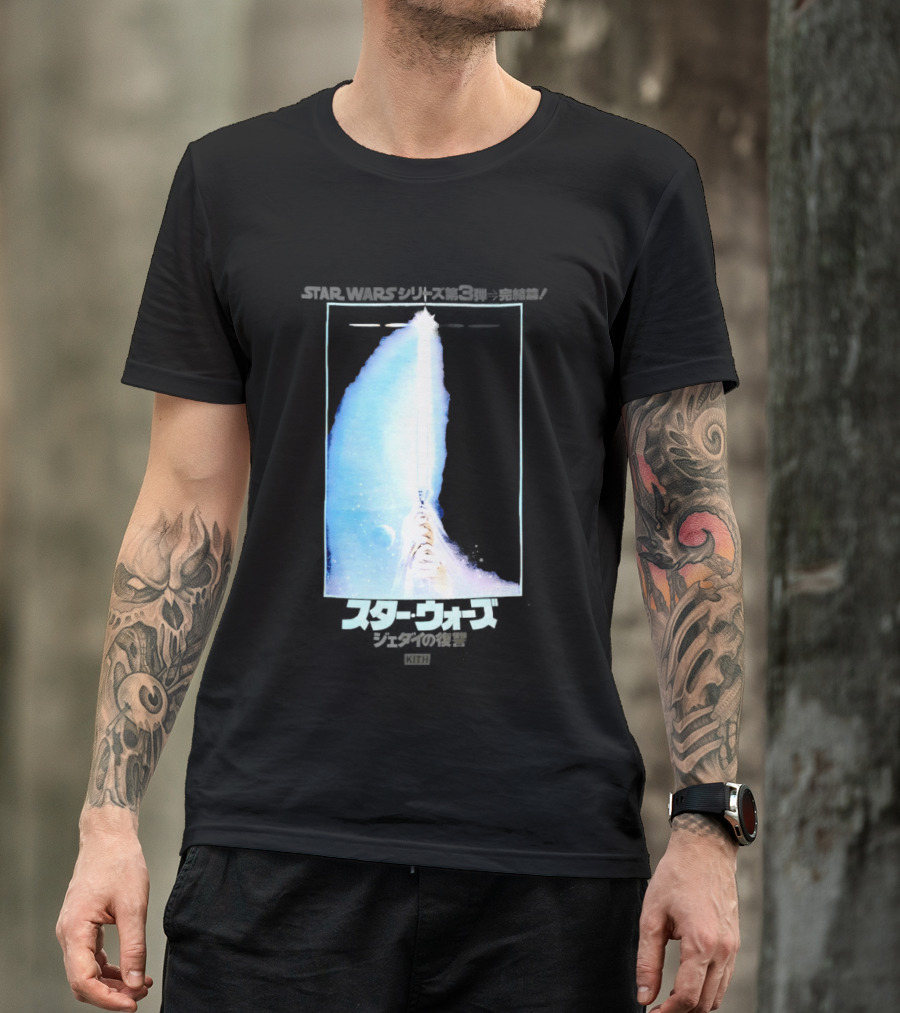 Kith X Star Wars Japanese Return Of The Jedi Philip Lipschutz Replica T-Shirt