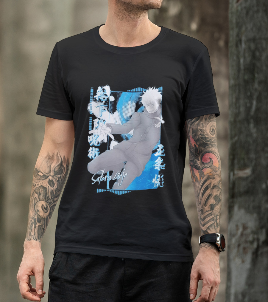 Jujutsu Kaisen Satoru Gojo Infinite Void Pose Sorcery Curse T-Shirt