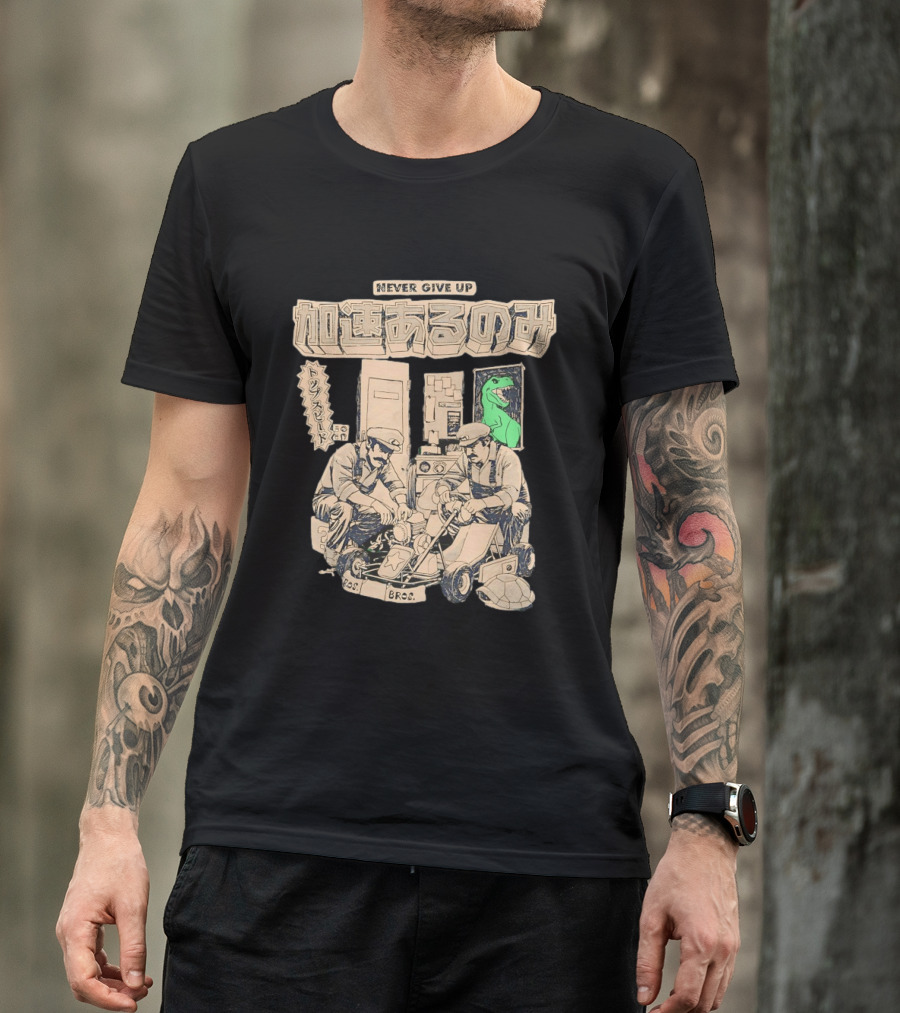 Mario Luigi Never Give Up Japanese Text Kart Fixing Brothers T-Shirt