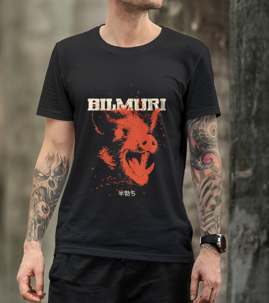 Bilmuri Splattered Hog Design With Japanese Characters T-Shirt